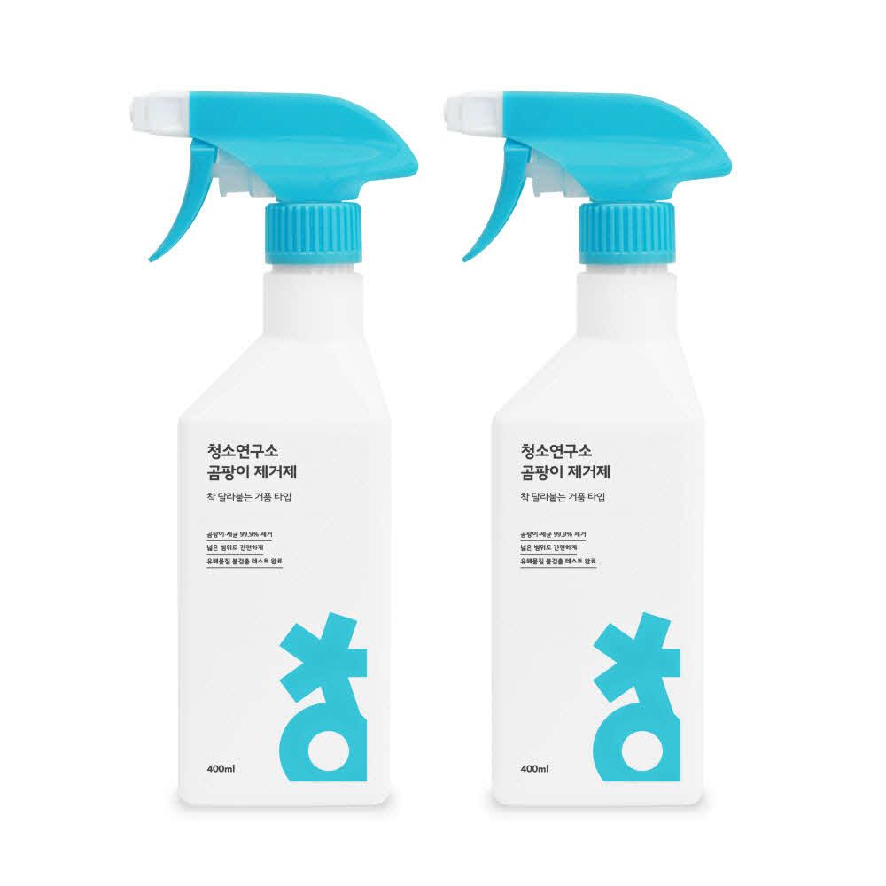 CHYEON Foaming Mold Remover 400ml × 2EA – 99.999% Mold & Spore Elimination, Bathroom Tile & Grout Cleaner, Strong Sanitizing Action, Reduced Odor Formula, Safe 235-Substance Tested _ Made in KOREA